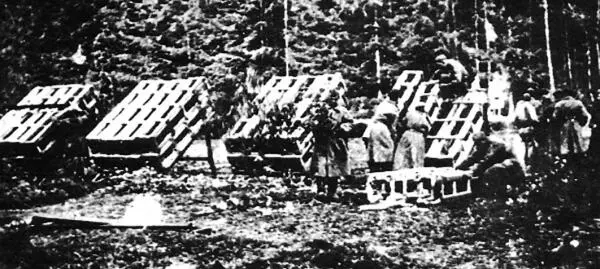 Полевые занятия г Штоки Чехословакия Май 1945 г Март апрель май воевали - фото 6