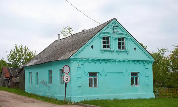 Старая застройка Фото Дмитрия Ивченко Источник - фото 8