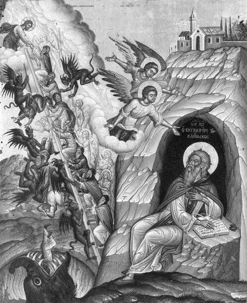 Преподобный Иоанн Лествичник игумен Синайской горы Современная греческая - фото 1