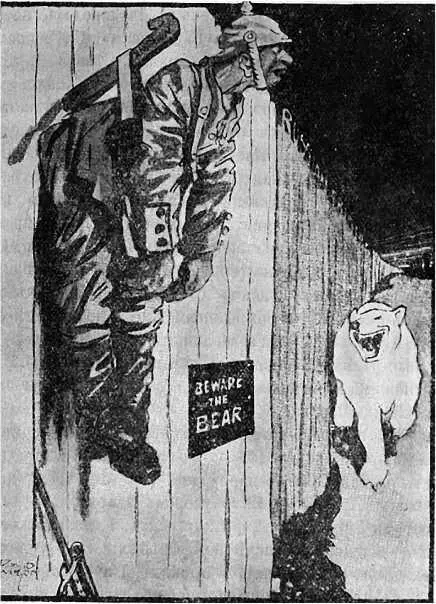Россия и Германия карикатура Взято из Военный сборник 1915 9 Военный - фото 2