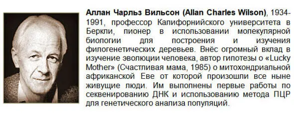 Высота эруптивного облака достигала 35 километров а вулканический пепел найден - фото 6