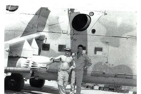 г Московский 1982 год Владимир Циканов и Виктор Ерёмин На подвесках - фото 20