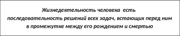 Как известно у животных детеныш находится под опекой родителей до тех пор - фото 1