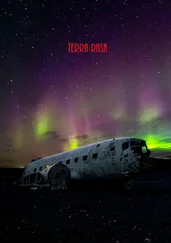Владислав Безлюдный - Terra Rasa