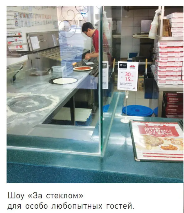 Шоу За стеклом для особо любопытных гостей Обратите внимание на аквариум - фото 31