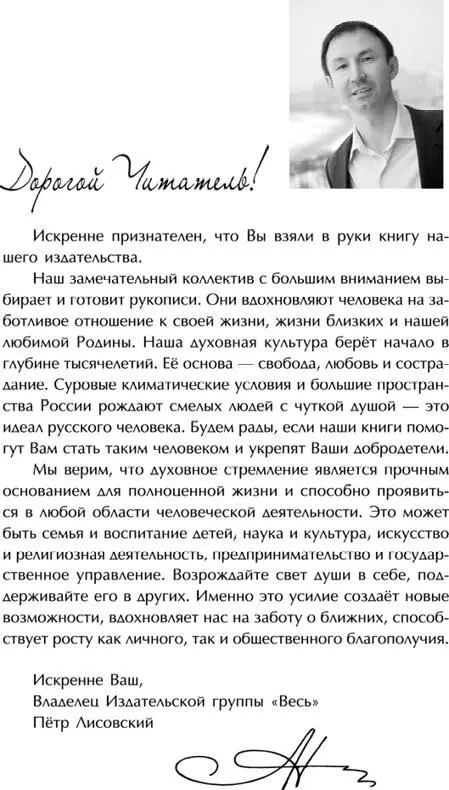 Сейчас о малом бизнесе не пишет только ленивый Со всех сторон дают советы - фото 1