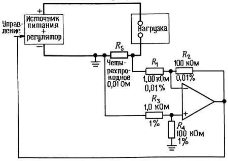 Рис 725 Стабилизатор тока Эта токочувствительная схема применяется как - фото 34