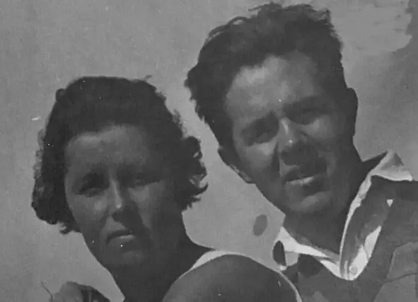 Валентина Неугодова и Исхак Ахмеров г Москва 1923 г Валентина Михайловна - фото 8