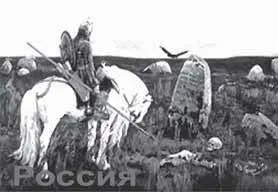 Пока мы семьдесят лет строили сказочное светлое будущее а затем более десяти - фото 2
