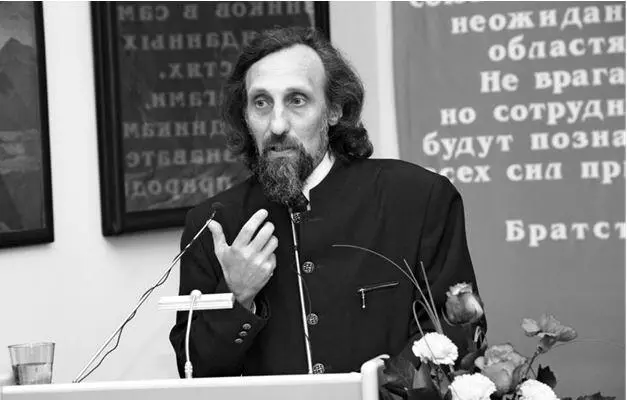 Членкорреспондент Международной академии наук экологии и безопасности человека - фото 8