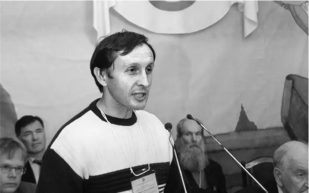 ВИСидоров Иркутск Председатель Национального общества Рерихов в Болгарии - фото 16
