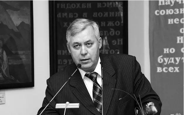 Кандидат географических наук ИАЗахаренко Республика Беларусь Кандидат - фото 18