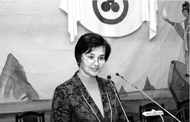 Кандидат физикоматематических наук ЕПАнуфриева Екатеринбург - фото 19
