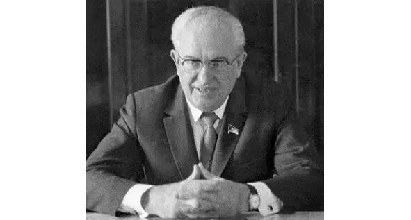 Юрий Андропов Юрий Андропов Рождение 1914 г Ставропольская губерния край - фото 15