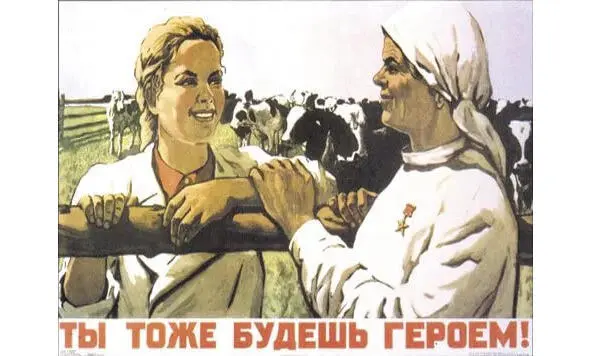 Завершал экспозицию автопортрет художника Не сомневаюсь что ктото в его в - фото 5