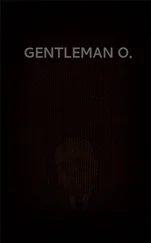 Вадим Астанин - Gentleman O.