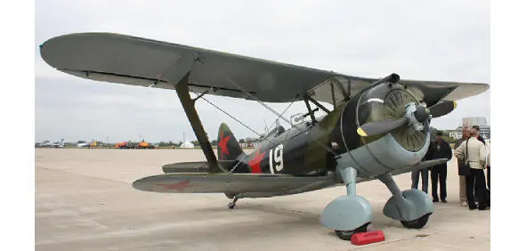 1 I15 2 I16 3 Bf Me 109 Series B Bruno - фото 11