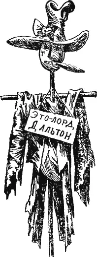 А когда стали подходить шкрабы их встретили этой песней Шкрабы словно ничего - фото 13