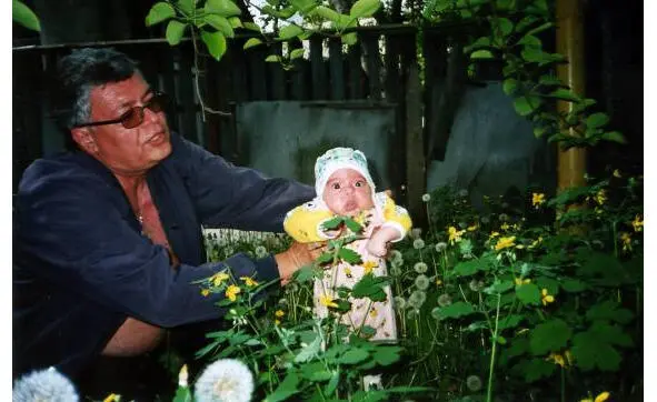 Домашний Чертенок Конец ознакомительного фрагмента Текст предоставлен ООО - фото 11