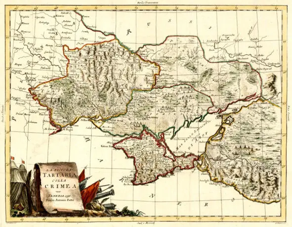 Итальянская карта Крыма 1798 года Чугунная медаль о присоединении Крыма к - фото 1