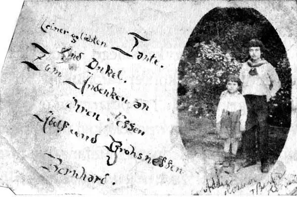 С кузеном Бернхардом Кернером Начало 1920х На открытке надпись Любимым - фото 11