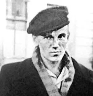 С Т Рихтер Л Д Троцкий К Ф Данькевич - фото 65