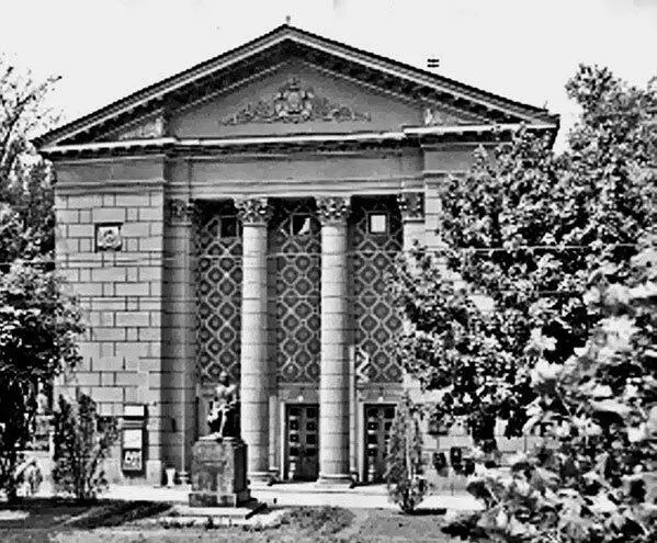 Памятник М В Ломоносову перед Технологическим институтом Нежинская 46 - фото 176