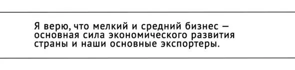 Про ненужные пароварки Но не каждый товар пригоден для экспорта Если - фото 3