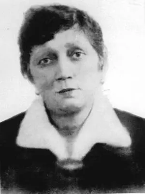 Вера ИльинскаяКозина 1937 г Голосто ее черный бархат был настолько - фото 8