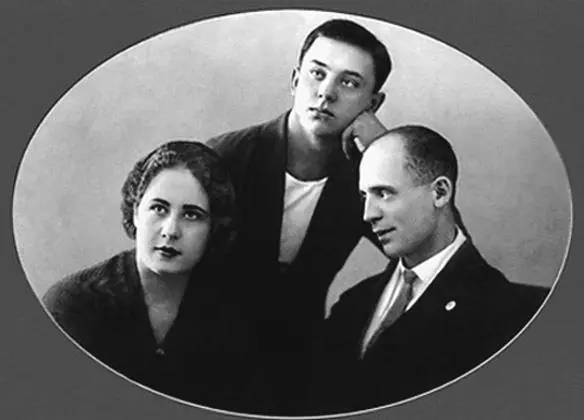 Вадим Козин с друзьями Конец 1920х Я уж говорил о дивертисментах Был такой - фото 18