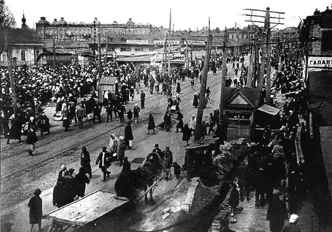 Еебаз Начало 1920х Что означает слово Евбаз для нынешнего поколения - фото 5