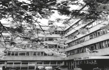На фото Институт и клиника в Тавистоке Лондон 1960е гг Тавистокская - фото 3