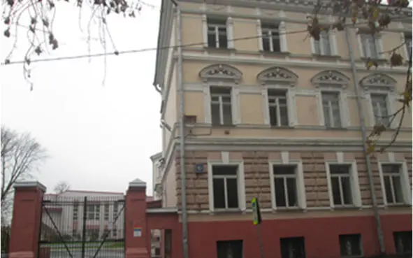Он был приобретен для пансионата девушек Верой Николаевной фон Дервиз До 1918 - фото 10