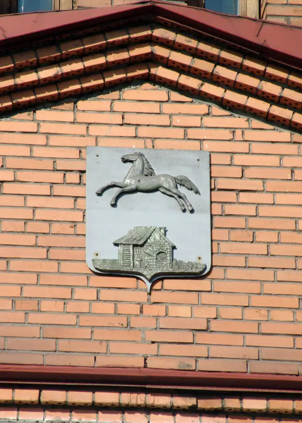 Герб города Кузнецка над воротами Кузнецкой крепости г Новокузнецк Овечкин - фото 4