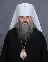 Высокопреосвященнейший ВАРСОНОФИЙ митрополит СанктПетербургский и - фото 1