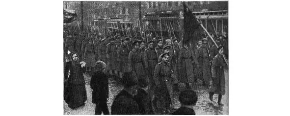 Войска переходят на сторону восставших Март 1917 года 1 марта издан приказ - фото 6