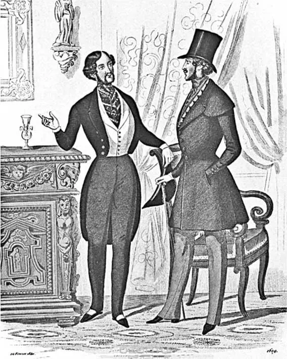 Джентльмены XIX века Гравюра из модного журнала Элегант 1840е гг - фото 1