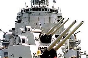 Носовые 152мм орудия и 40мм артустановки BredaBofors Almirante Grau - фото 33