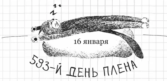 Невероятно как Северина располнела сейчас Ее живот увеличился в объеме вдвое - фото 15