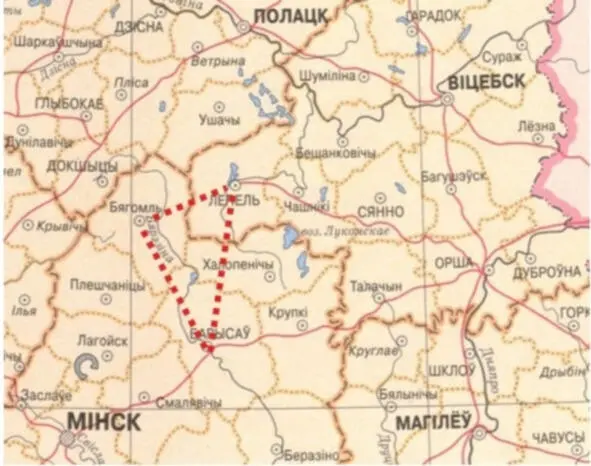 Северовосточная часть Минской области на довоенной карте Примыкающие с востока - фото 2