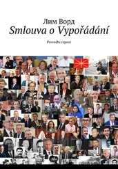 Лим Ворд - Smlouva o Vypořádání. Proveďte repost