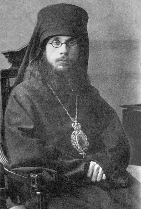 Епископ Васильсурский Варнава Беляев Нижний Новгород 1921 г Из - фото 4