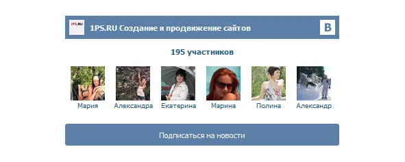 Постите ссылки на сайт в социальных сетяхРегулярно оставляйте посты со - фото 5