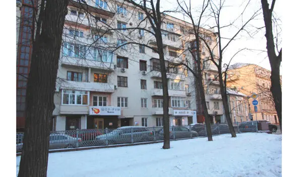 Наш дом Другое знаменитое здание это бывший дворец миллионера Саввы Морозова - фото 3