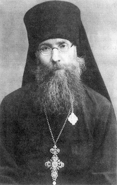 Архим Вениамин Милов еп Саратовский и Балашовский Иером Никон - фото 11