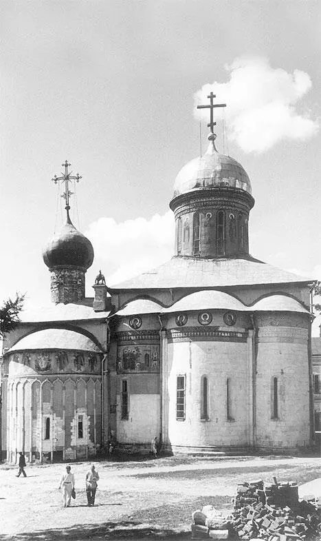 Троицкий собор до реставрации 1946 г Сибирские напевы Както в летний - фото 14