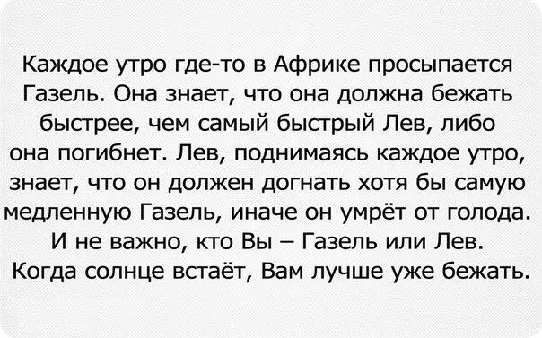 А теперь поясню к чему я эти картинки вставил в текст Сейчас в кругу моего - фото 2