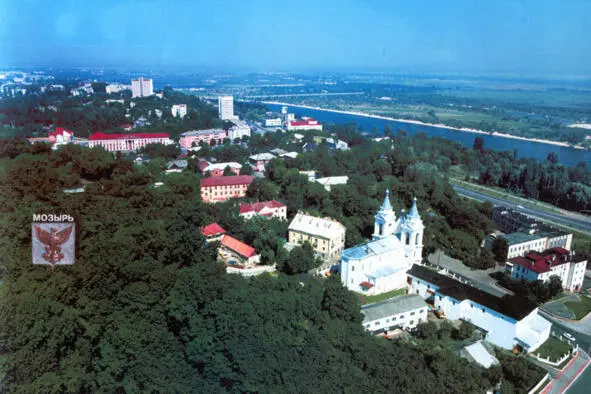 Фото из источника в списке литературы 1 Мозырь бел Мазыр город - фото 1