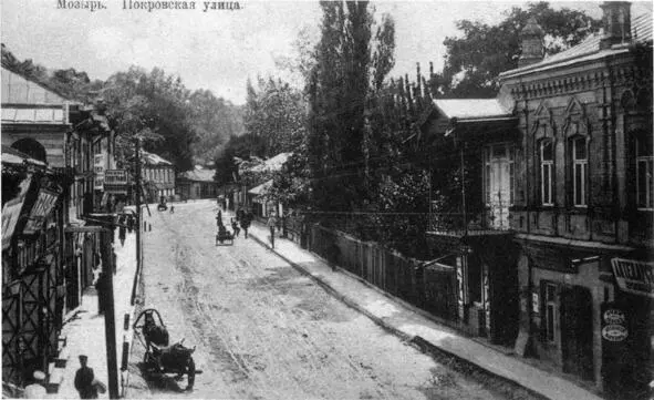 Фото из источника в списке литературы 115 В П СеменовымТянШанским о - фото 11