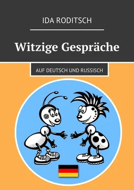 Ida Roditsch Witzige Gespräche. Auf Deutsch und Russisch обложка книги